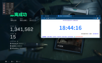 今日玩家反馈效果图-三角洲辅助INS透视自瞄物资辅助