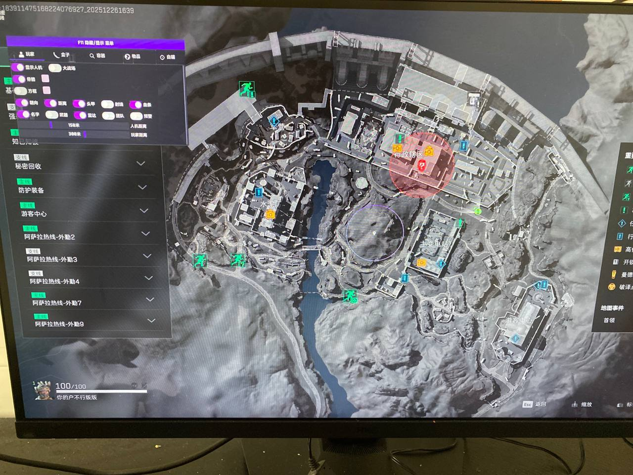 玩家反馈-三角洲辅助ZY透视自瞄辅助  第1张