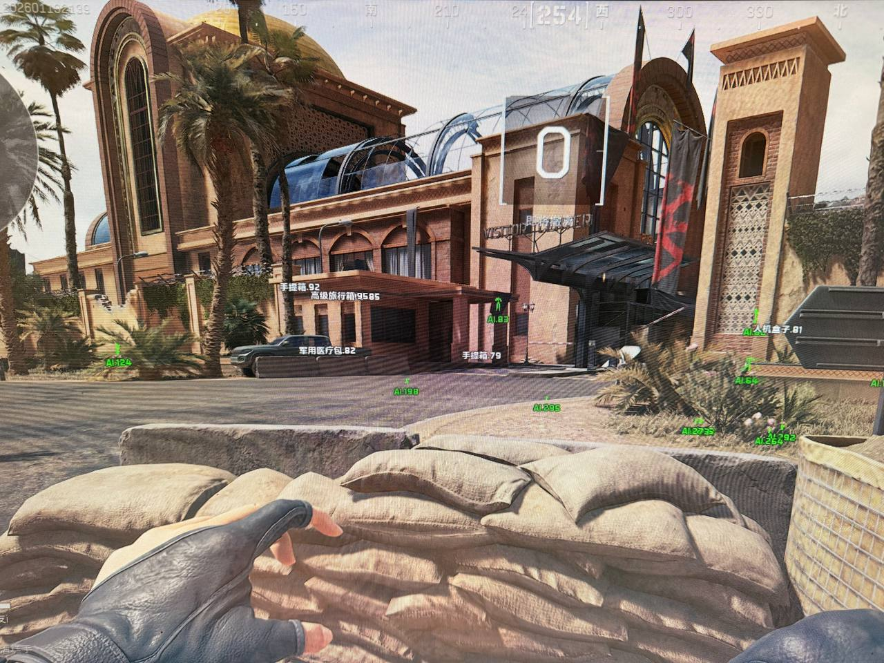 今日反馈-三角洲【弑天】透视自瞄物资辅助  第1张